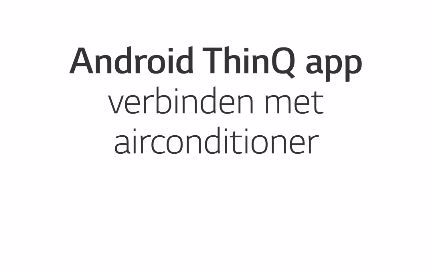 Thumbnail [iOS] WiFi verbinding video handleiding