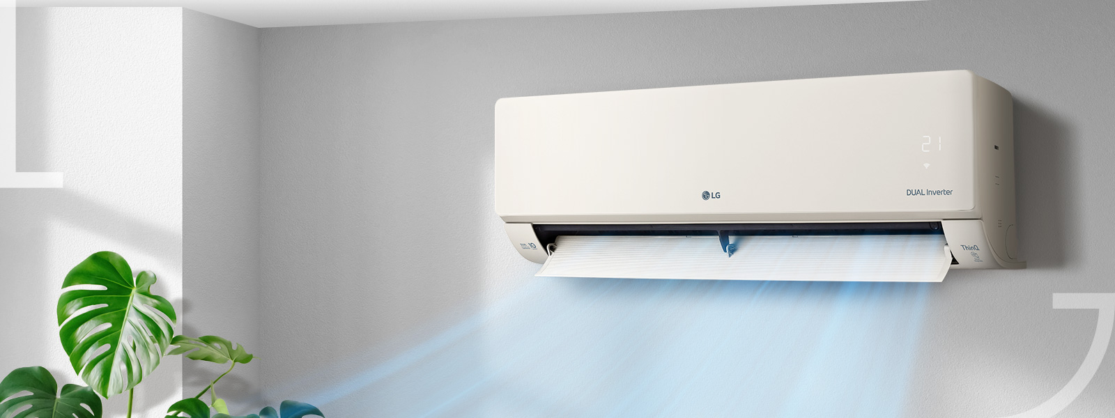 Artcool Beige Sfeerfoto 2